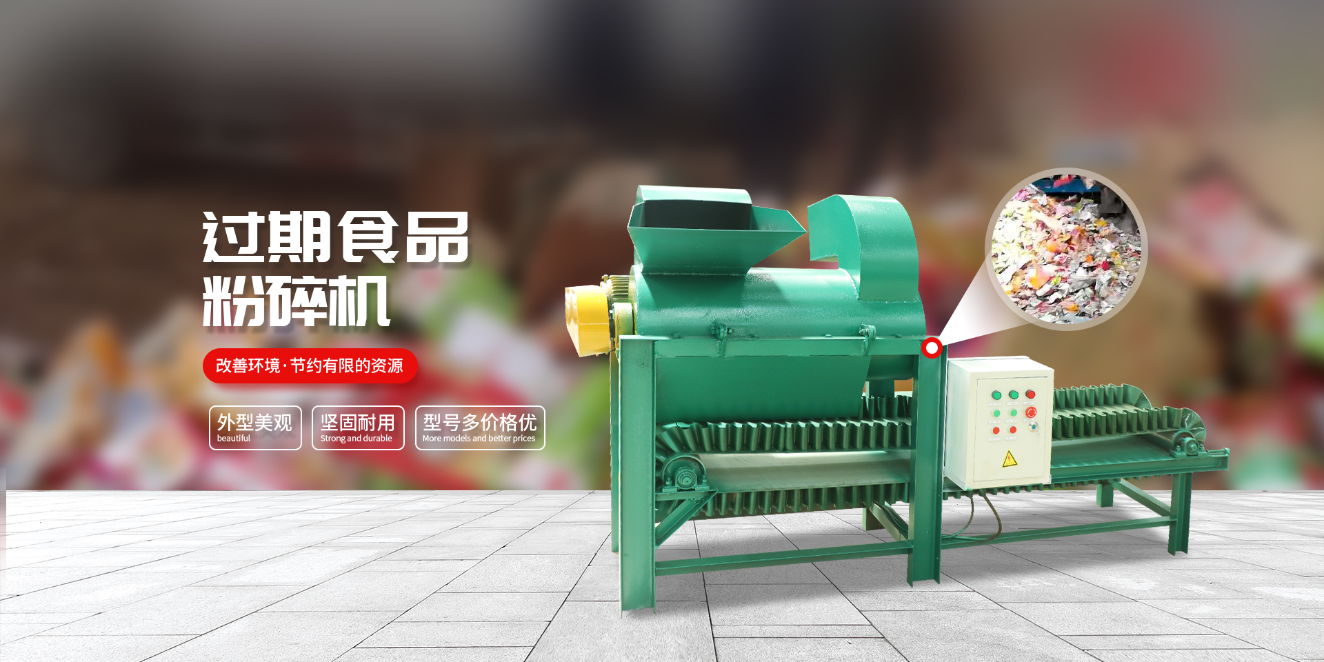 安博体育综合app客服