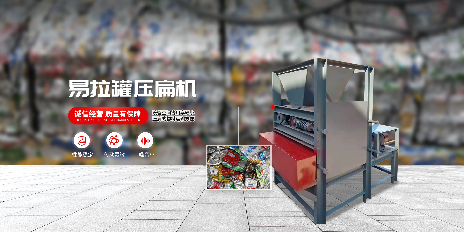 安博体育综合app注册